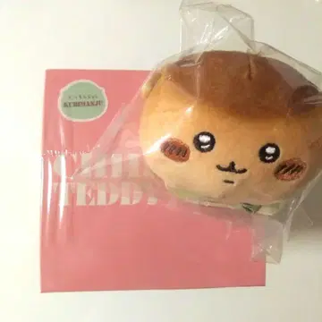 밤만쥬 키라멧코 치이카와 베이커리 빵 같은 쫀득 마스코트