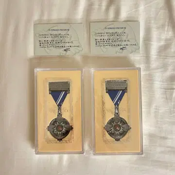 계속 한밤중이면 좋을 텐데. 2025 훈장 PREMIUM 프리미엄 2세트