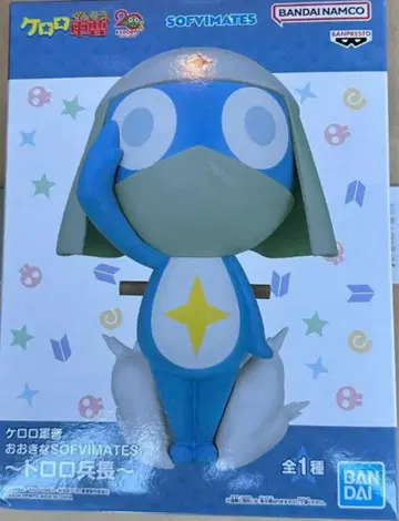 개구리 중사 케로로 SOFIMATES 피규어 도로로 병장