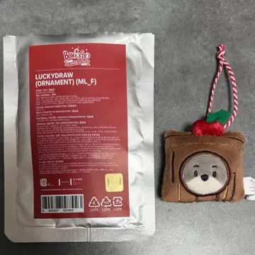 BBNEXDO 오너먼트 재현