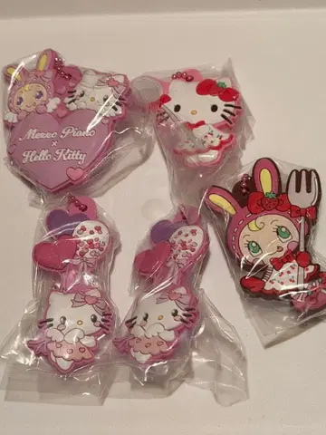 메조피아노 베리에짱 키티 키링 가챠