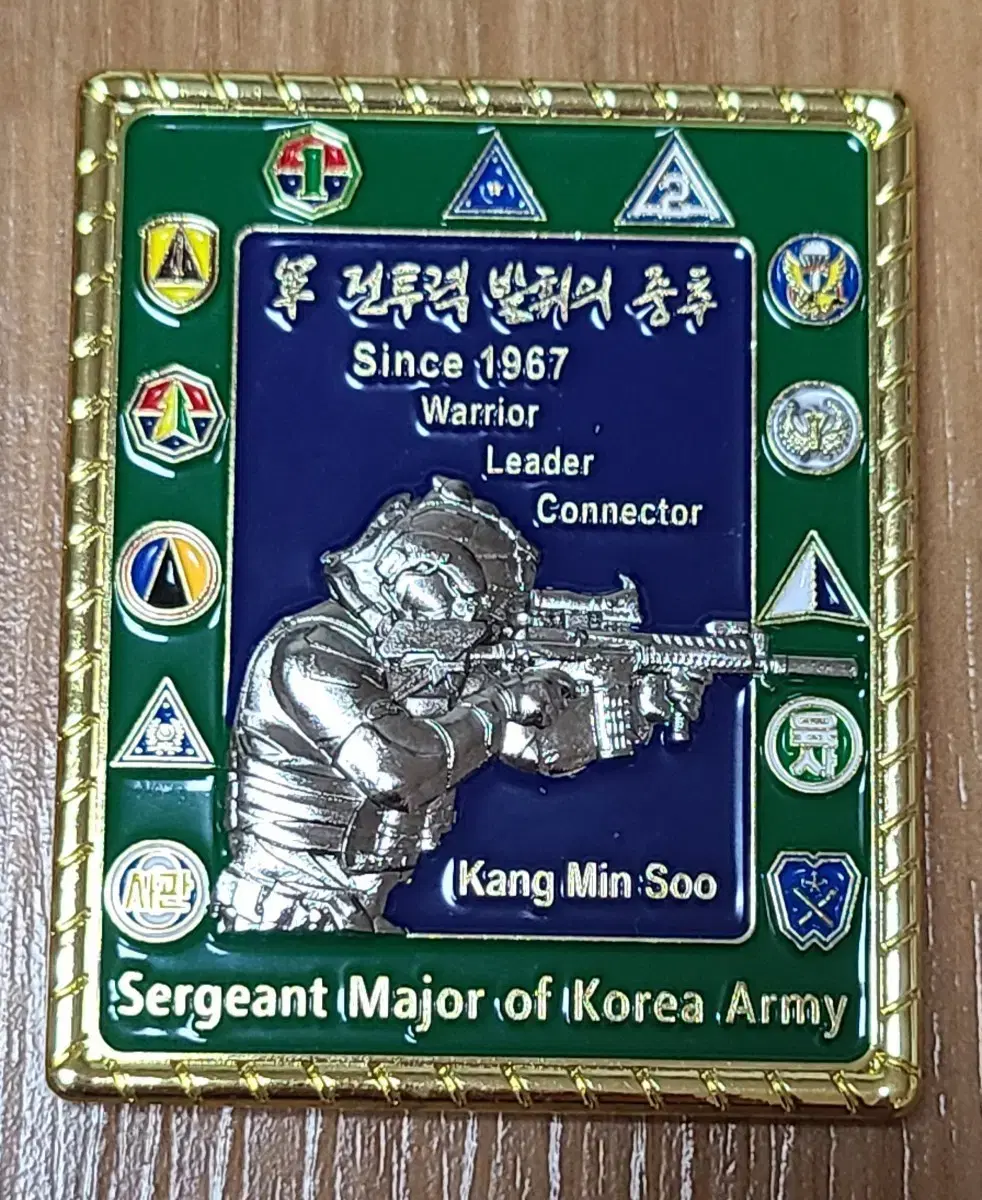 6사단 포병여단 부대코인 | 브랜드 중고거래 플랫폼, 번개장터