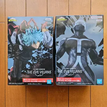 나의 히어로 아카데미아 시가라키 토무라 & TWICE 피규어 세트