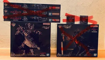 제일복권 베르세르크 b상 해골 기사 피규어