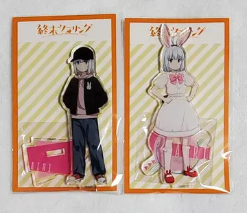 종말 투링 애니메가 x 소프맵 아크릴 스탠드 2개 세트 아이리