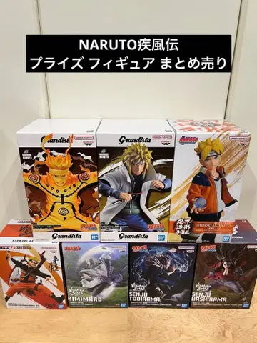 NARUTO 돌풍전 프라이스 피규어 묶음 판매