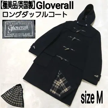 컨디션 최상/영국제 Gloverall 롱 더플 코트 안감 체크 블랙