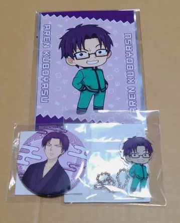 사이키 쿠스오의 재난 캐릭터 복권 온라인 복권 쿠보야스 아렌