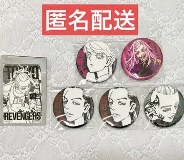 도쿄 리벤저스 마이키마트 특전 캔뱃지 산즈