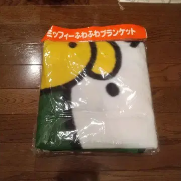 미피 플리스 담요