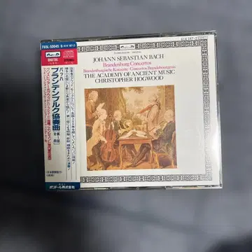 바흐 브란덴부르크 협주곡 CD 초판 전곡