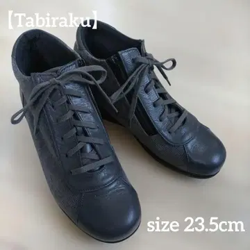 [ Tabiraku ] 23.5 그레이 신발 부츠 여성용
