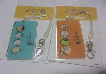 나가노전 치이카와 (먼작귀) IC 카드 케이스 나가노