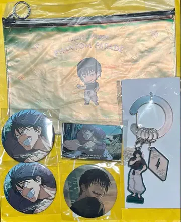 주술회전 회옥옥절 팬파레 복권 후시구로 토우지