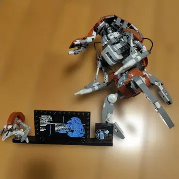 [ 중고 사용품 ] 레고 75381 디즈니 스타 워즈 빅 드라이