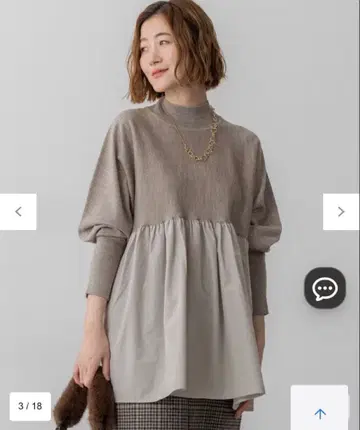 (중고 새상품급) [세탁 가능] 개더 풀오버 콤비 니트