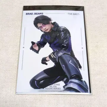 브래드 에리스 랜덤 브로마이드 란브로 EAST 앉은 모습