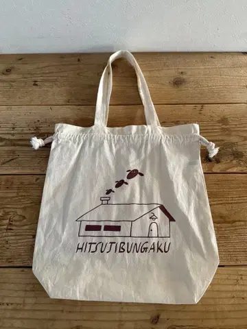 양문학 마법을 쓸 수 있는 토트백