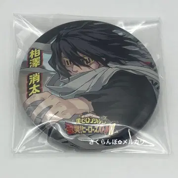 히로아카 아이자와 쇼타 캔뱃지 격돌! 히어로즈 배틀 W