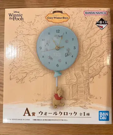 최종 가격 인하 곰돌이 푸 제일복권 A상 벽걸이 시계