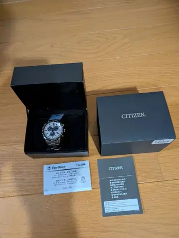 미사용 새상품 CITIZEN Eco-Drive 크로노그래프 손목시계
