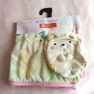 미사용 새상품 스미코구라시 고양이 파우치 포함 담요 70x100 cm