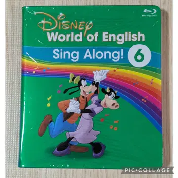 115 1DWE 디즈니 영어 시스템 싱 얼롱 Blu-ray 6권