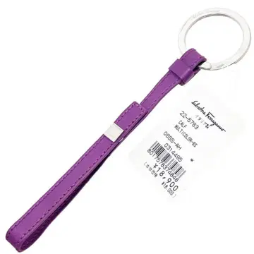 미사용 페라가모 키링 열쇠 키링 16158