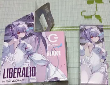 승리의 여신 NIKE ZONE 콜라보 리버레리오 타월