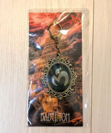 미세스 그린애플 바벨탑 엠블럼 키링