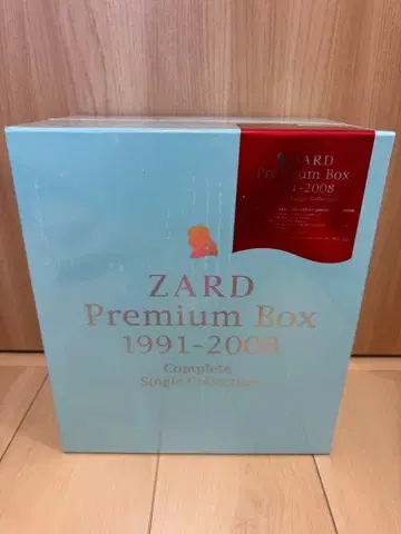 ZARD Premium Box 1991-2008 미개봉 새상품