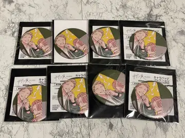 기븐전 ENCORE 아키히코 하루키 캔뱃지 8개 세트