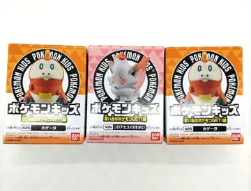 [ 새상품 ] 포켓몬 키즈 뜨아거(호게타) / 조로아 ( 비취의 모습 )