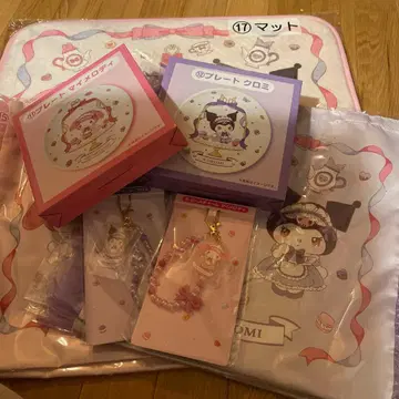 멜로쿠로 마이멜로디 쿠로미 제일복권 7종 세트 토트백 플레이트 매트