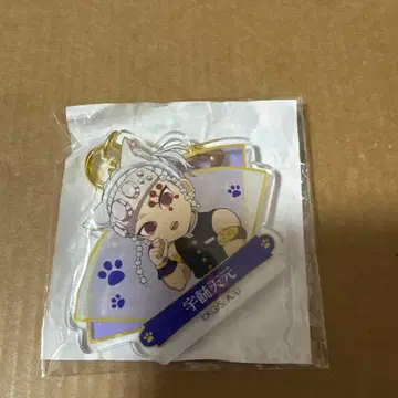 귀멸의 칼날 난자타운 우즈이 텐겐 아크릴 키링