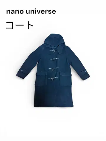 nano universe 네이비 더플 코트