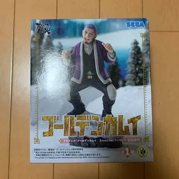 골든 카무이 XrossLink 피규어 시라이시 요시타케