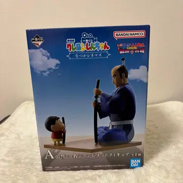 짱구는 못말려 제일복권 추억의 영화 A상 피규어 라스트 원상