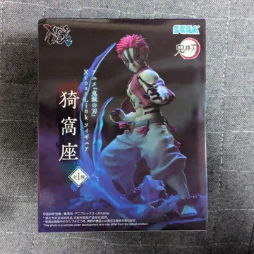 아카자 XrossLink 피규어