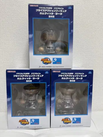 파워프로군 라쿠텐 치바 롯데 소프트뱅크 프라이스 액션 피규어