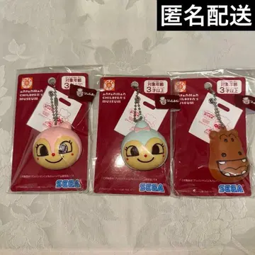 호빵맨 뮤지엄 잼 아저씨의 빵 공방 빵 마스코트 키링