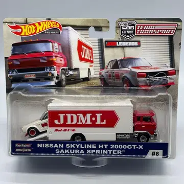 핫휠 프리미엄 닛산 스카이라인 HT 사쿠라 프린터