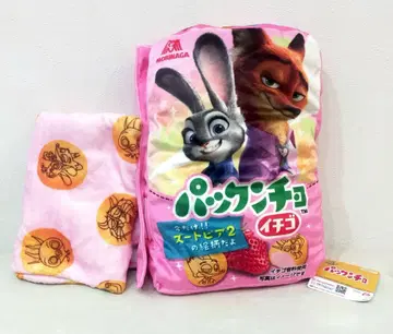 레어 한정판 주토피아2 팩 포함 케이스 포함 담요 쿠션