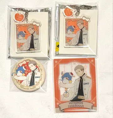 빨강머리 백설공주 산리오 미츠히데 세트