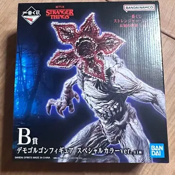 제일복권 기묘한 이야기 B상 데모고르곤