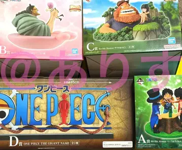 제일복권 원피스 A B C D상 피규어 기가토네임