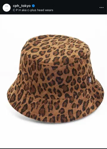 즉시 완판 아이템 CPH 버킷햇 / 레오파드 & 블랙