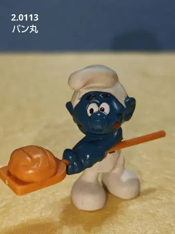 스머프 빵 장인 스머프 (둥근빵)