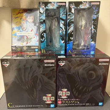 제일복권 주술회전 라스트 원상 A상 B상 C상 D상 피규어 4체 컴프