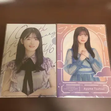 노기자카46 츠츠이 아야메 클리어 파일